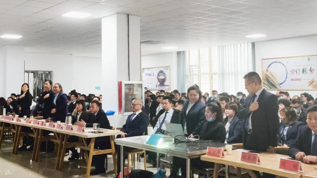 正大房產